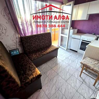 Satış - Apartman olarak Dimitrovgrad,  Haskovo