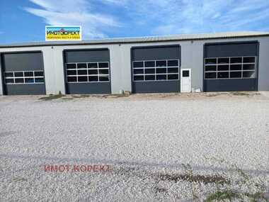 For sale - Warehouse/Repair shop/Storage Unit/Storage in Bratanica,  Pazardjik