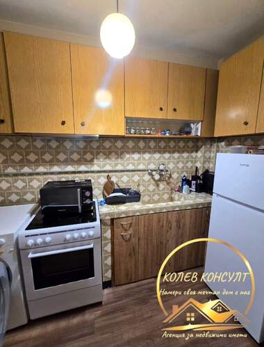 For sale - Apartment in Chirpan,  Stara Zagora