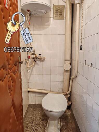 Продажба - Апартамент в Широк Център,  Плевен