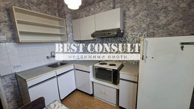 Kira - Apartman olarak Center,  Ruse