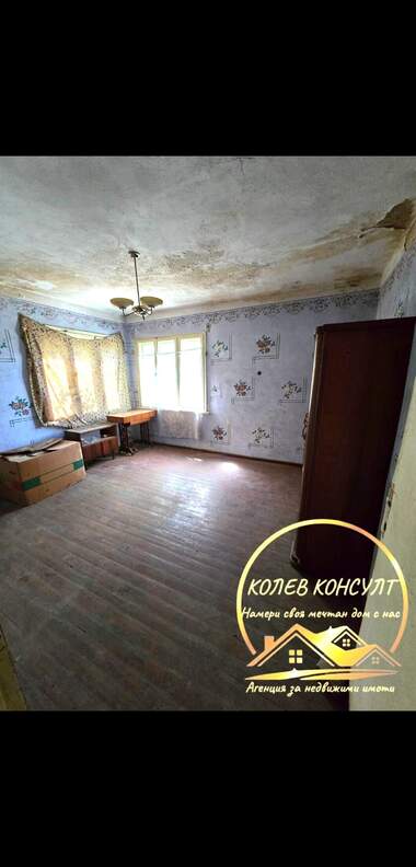 Satış - Ev olarak Dimitrovgrad,  Haskovo