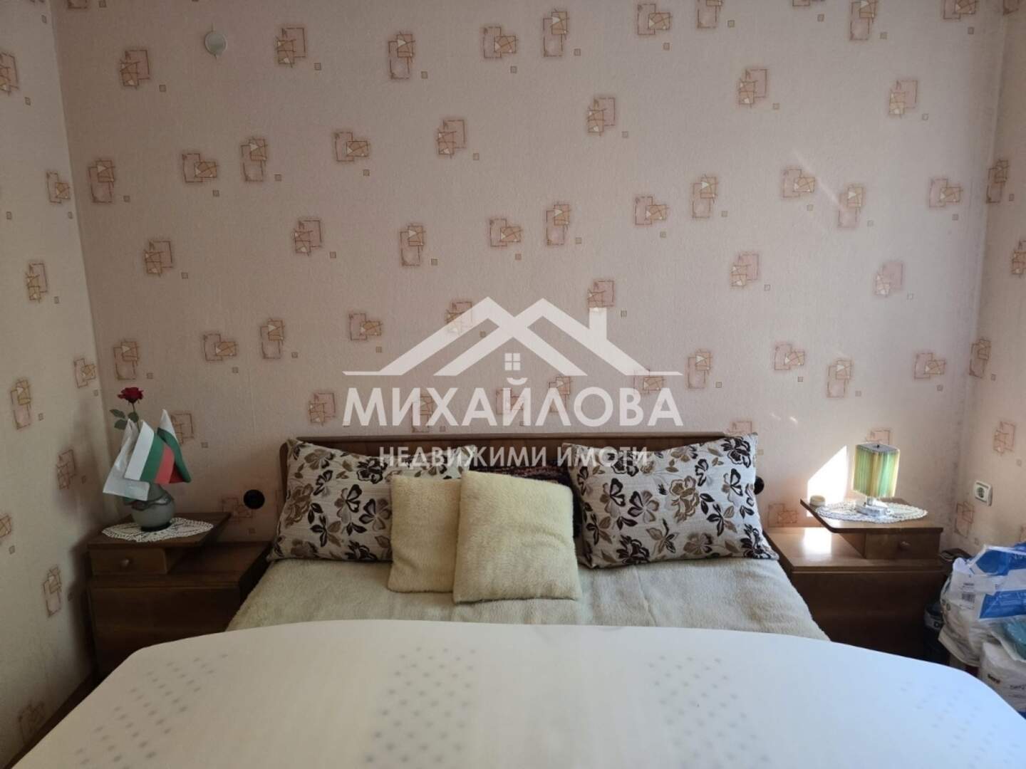 Четиристаен Апартамент в Център, Стара Загора – снимка 7