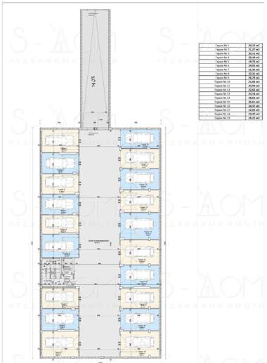 Vânzare - Apartament în Samara-3,  Stara Zagora