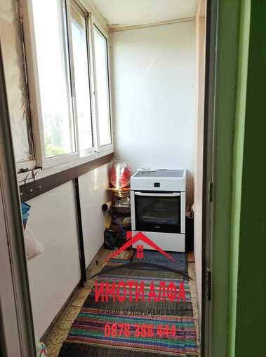 Verkauf - Wohnung in Drujba 1,  Haskowo