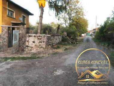 For sale - House in Briagovo,  Plovdiv