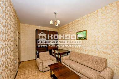 Vânzare - Apartament în Center,  Plovdiv