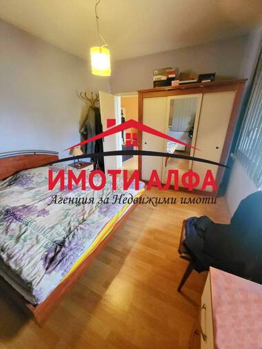 Πώληση - Διαμέρισμα σε Училищни,  Хасково