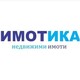 Пламен Иванов