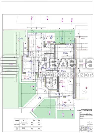 Verkauf - Wohnung in Kraymorie,  Burgas