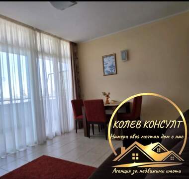Πώληση - Διαμέρισμα σε Поморие,  Бургас