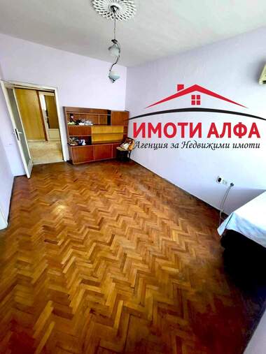 Продажа - Квартира в Димитровград,  Хасково