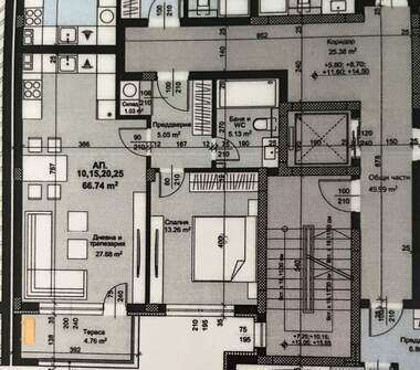 Satış - Apartman olarak Hristo Smirnenski,  Plovdiv