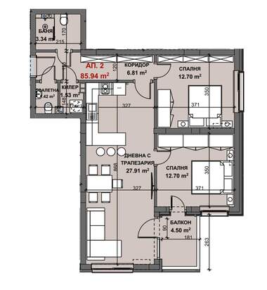 For sale - Apartment in Aiazmoto,  Stara Zagora