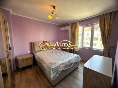 Satış - Apartman olarak Drujba 1,  Haskovo