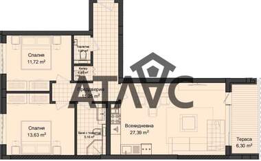 Satış - Apartman olarak Gagarin,  Plovdiv