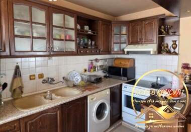 Satış - Apartman olarak Centar,  Haskovo