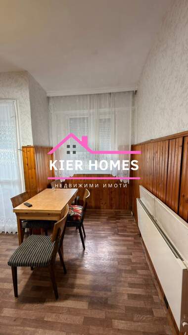 Vânzare - Apartament în Dimitrovgrad,  Haskovo