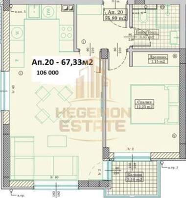Продажа - Квартира в Възраждане 3,  Варна