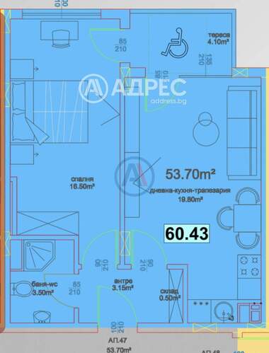 Vânzare - Apartament în Meden Rudnik,  Burgas