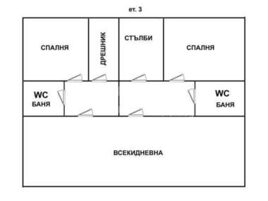 For sale - House in Golden Sands,  Varna