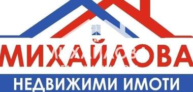 Miete - Büro in Center,  Stara Zagora