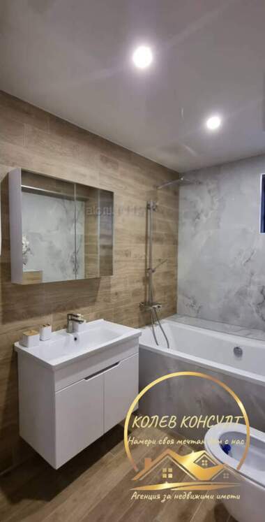 Satış - Apartman olarak Badema,  Haskovo