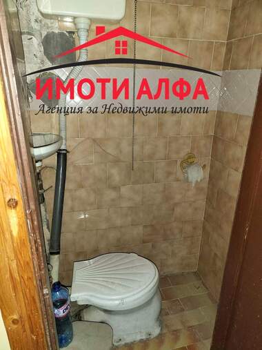Продажа - Квартира в Димитровград,  Хасково
