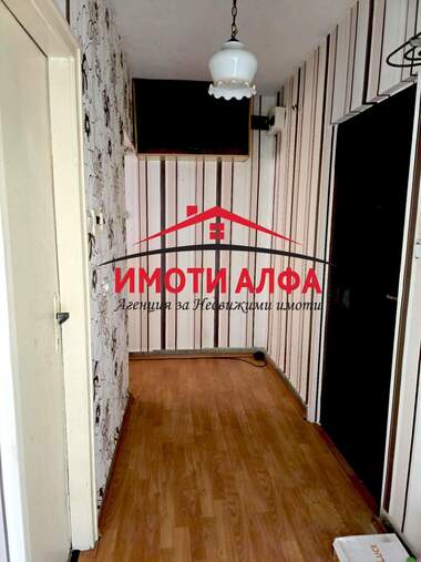 Продажа - Квартира в Димитровград,  Хасково