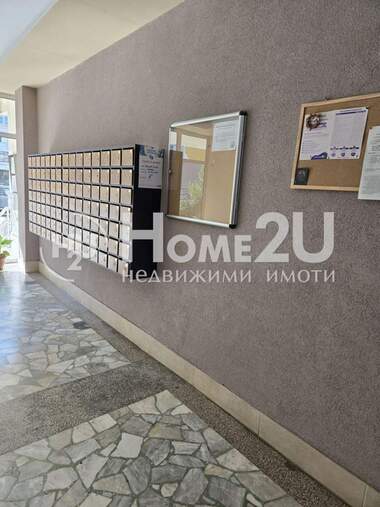 Satış - Apartman olarak Izgrev,  Burgas