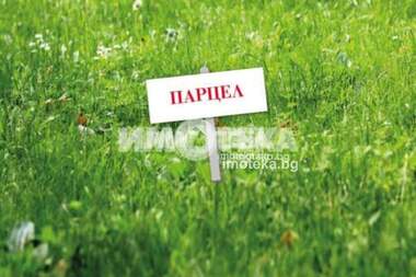 Продажа - Участок под строительство в Брестник,  Пловдив