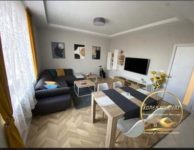 Satış - Apartman olarak Dimitrovgrad,  Haskovo