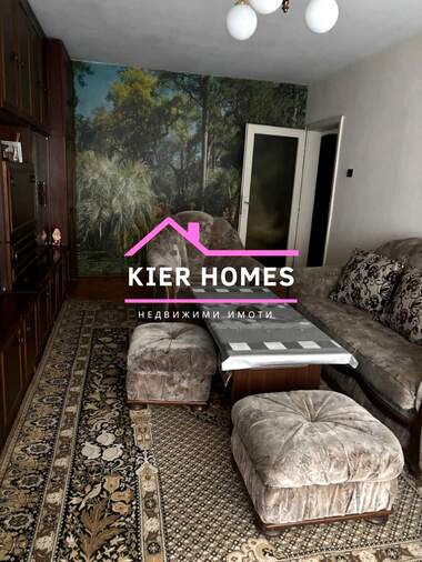 Satış - Apartman olarak Dimitrovgrad,  Haskovo