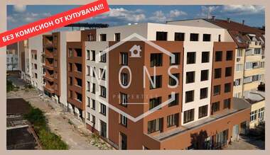Verkauf - Wohnung in Buzludja,  Weliko Tarnowo