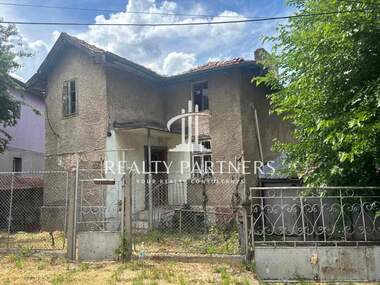 For sale - House in Center,  Pernik