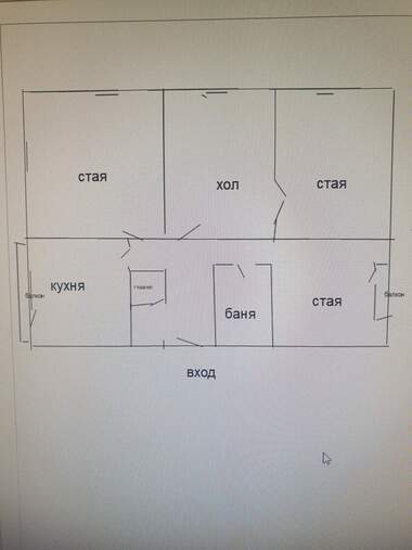 Vânzare - Apartament în Iztok,  Pernik