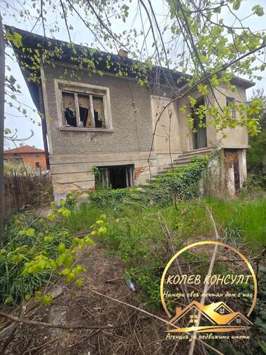 For sale - House in Harmanli,  Haskovo