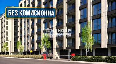 Vânzare - Apartament în Hristo Smirnenski,  Plovdiv