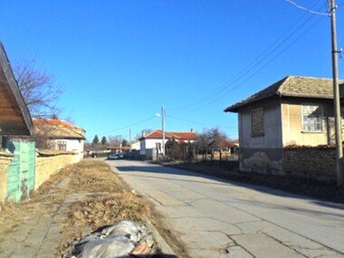 Недвижимости Мараш