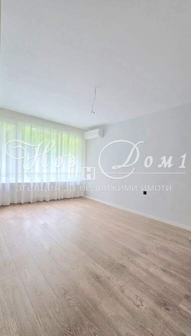 Vânzare - Apartament în Iztok,  Sofia