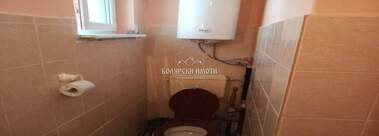 Kira - Apartman olarak Akacia,  Veliko Tarnovo