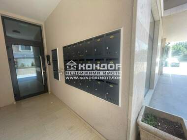 Vânzare - Apartament în Hristo Smirnenski,  Plovdiv