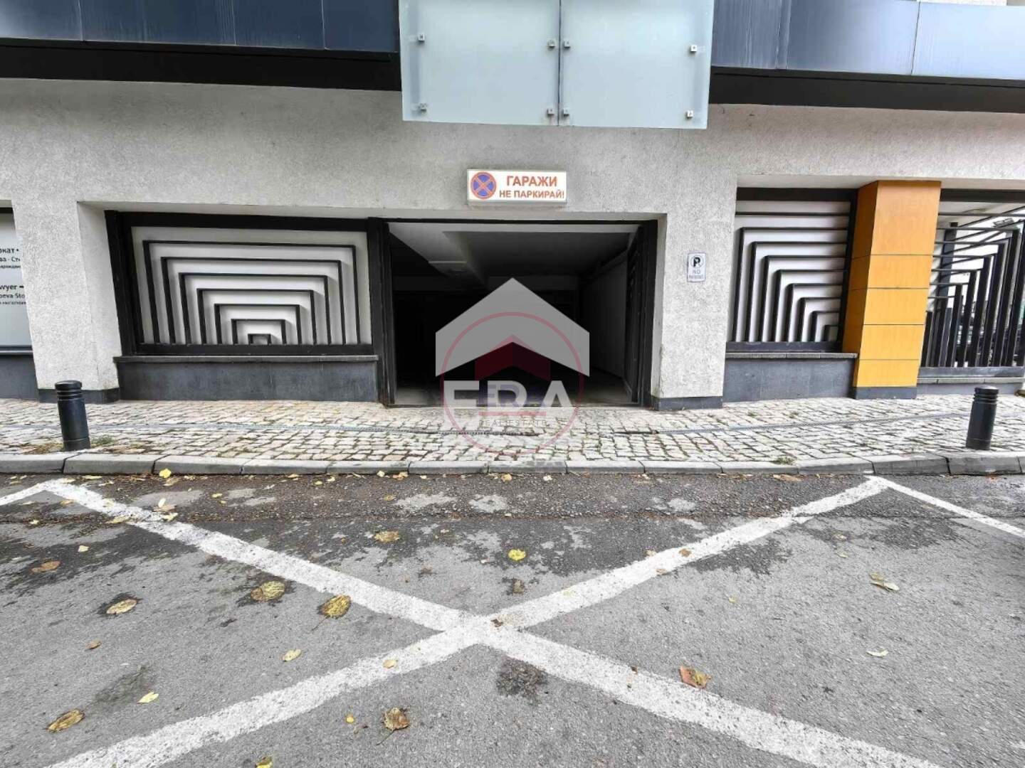 Гараж в Център, Русе – снимка 2