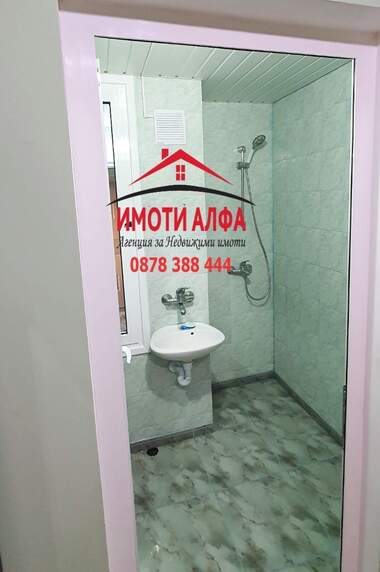 Verkauf - Wohnung in Drujba 1,  Haskowo