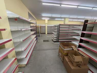 Продажба - Магазин в Обзор,  Бургас