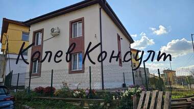 Verkauf - Haus in Stambolowo,  Haskowo