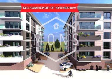 Verkauf - Wohnung in Kartala,  Weliko Tarnowo