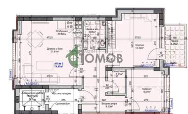 Verkauf - Wohnung in Samara-1,  Stara Zagora