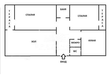Satış - Apartman olarak Vazrajdane,  Burgas