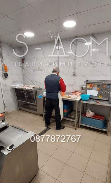 Vânzare - Magazin/Birou/Depozit/Restaurant în Aiazmoto,  Stara Zagora